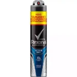 Desodorante Aerossol Men Active Dry Rexona 120g